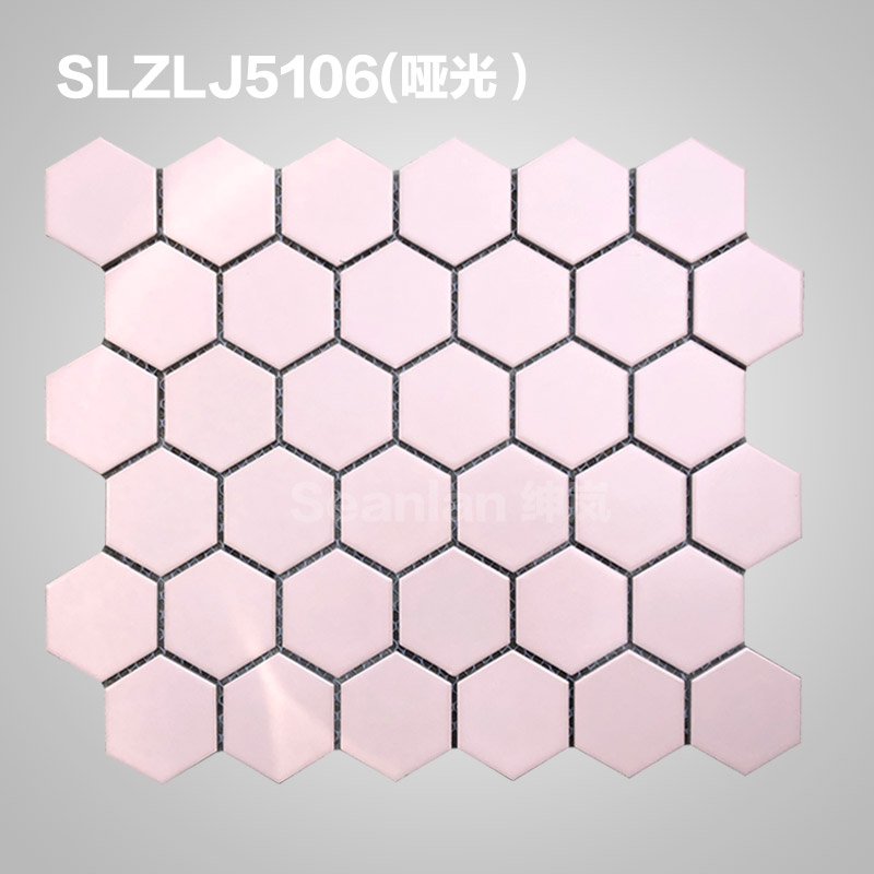哑光粉色陶瓷马赛克 淋浴区卫生间墙面用 SLZLJ