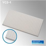 YC2-1 米粒状防滑 出发台修边专业配件砖 泳池砖