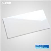 泳池砖_SL2401_水晶白泳池砖_游泳池砖